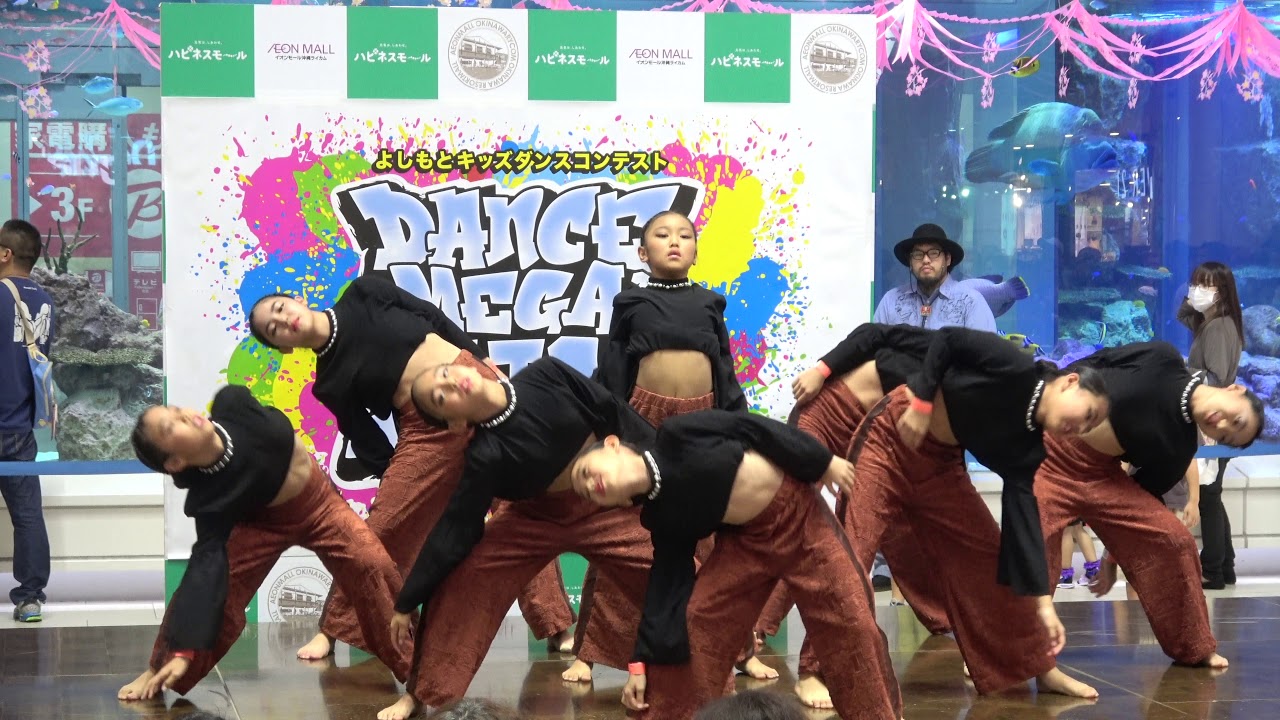 DANCE MEGA MIX ② MILLEFAS - YouTube