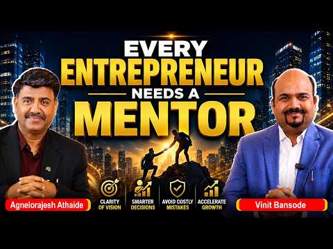 Why Every Entrepreneur Needs a Mentor