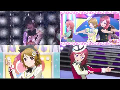 それは僕たちの奇跡 Contrast Edition