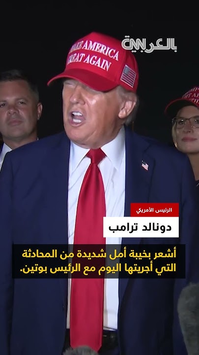             
 - نشر قبل 8 دقيقة