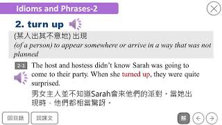B1U10 Idioms and Phrases