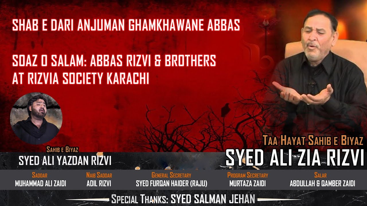 Soz o Salam and Marsiya by Abbas Rizvi and Brothers