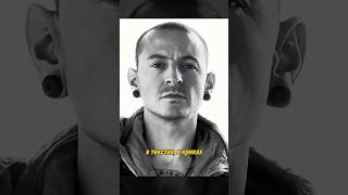 Трагическая история Честера Беннингтона #дедкишовед #linkinpark #chesterbennington #mikeshinoda #lp