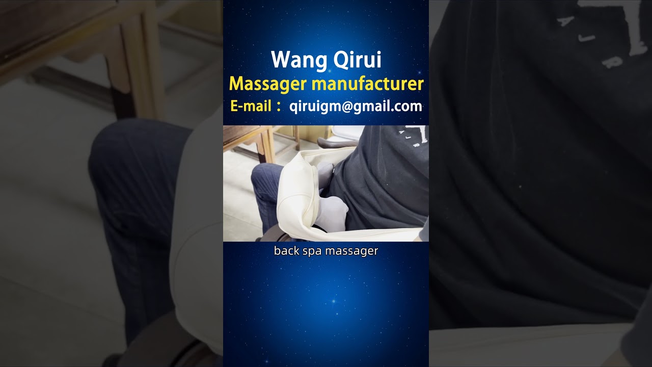 Sales of Australian back massagers