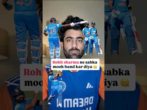 Rohit Sharma 138 | Ind vs Eng #rohitsharma #indvseng #lords #cricket #hitman #rohitsharma45