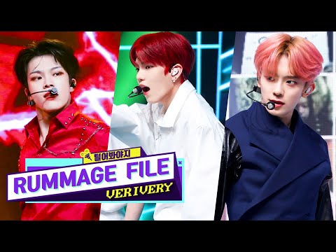 [#RUMMAGE_FILE📂] Face it🔥 VERIVERY(베리베리) #털어봐야지★part2★