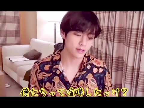 [BTS Fan Fiction] 《Taehyung's Jealousy》 Taehyung