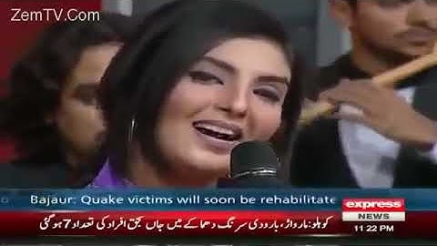 Mera Dil Channa Kach Da Khadona