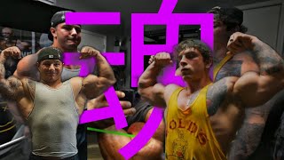 TREN TWINS - BLOODY BRAZIL (slowed)