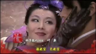 The Legend of Crazy Monk 2011 Opening (DVD)