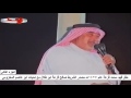 هذال العدواني رحمه الله قصيدة قذاف ليبيه هذال العدواني رحمه الله قصيدة قذاف ليبيه