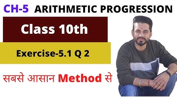 Ex 5.1 ,Q 2 - Arithmetic Progressions - Chapter 5 - Maths Class 10th - NCERT in Hindi