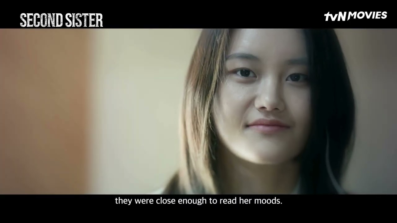 Кадр из трейлера «망내인: 얼굴 없는 살인자들»