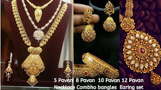 5 Pavan 8 Pavan 10 Pavan 12 Pavan 