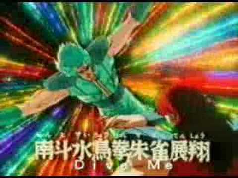 hokuto-mad