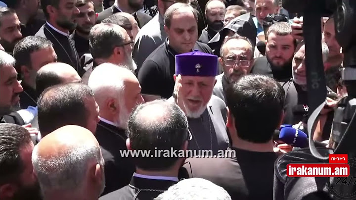 ԱԱԾ հատուկ ջոկատայինները բերման ենթարկեցին Միքայել սրբազանին
