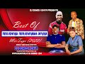 BEST OF PASTOR JOSPHAT KIRUI ft JOSPHAT KARANJA and OBOT KIPKORIR KALENJIN LATEST GOSPEL MIX#djdemos Mp3 Song