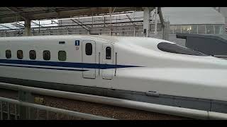 N700系2000番台 X66編成 のぞみ41号博多行き 岡山駅22番乗り場発車
