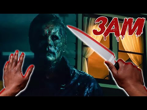 DO NOT VISIT MICHAEL MYERS AT HAUNTED ABANDONED HOUSE AT 3AM! (SCARY)