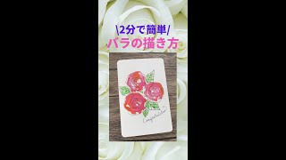 【卒園】手書きイラストで贈るメッセージ！子供へ届けるアイデア集