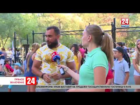 Симферополь. Открытие спортивной площадки MB Barbell. Часть 2