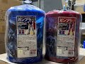 【ガンプラ資料館】ハート・ガンプラ入りラウンドBOX