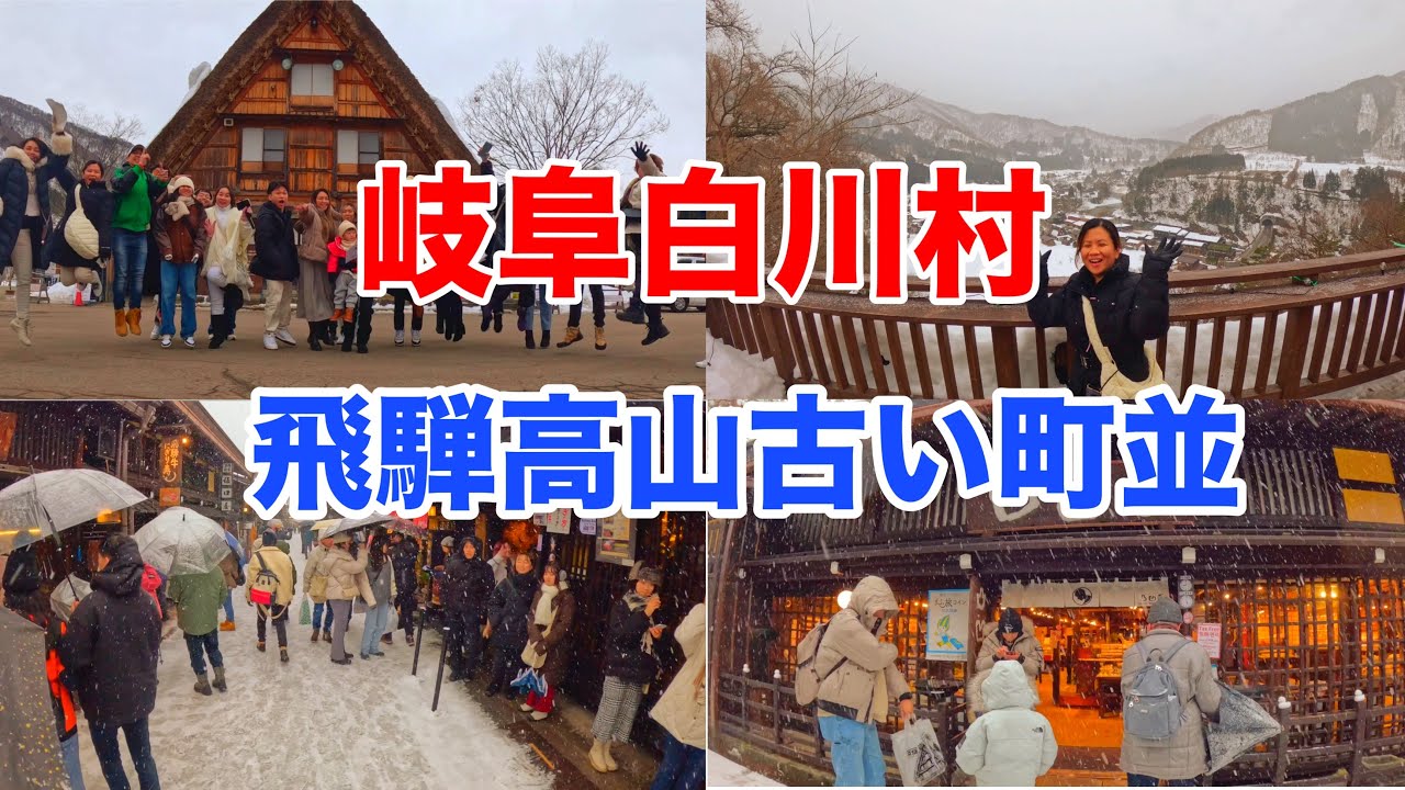 【中古】 飛騨高山・白川郷 遊歩図鑑パート６/風媒社/宇佐美イワオ 中古】 遊歩図鑑 パート6 飛騨高山・白川郷 / 宇佐美イワオ / 風