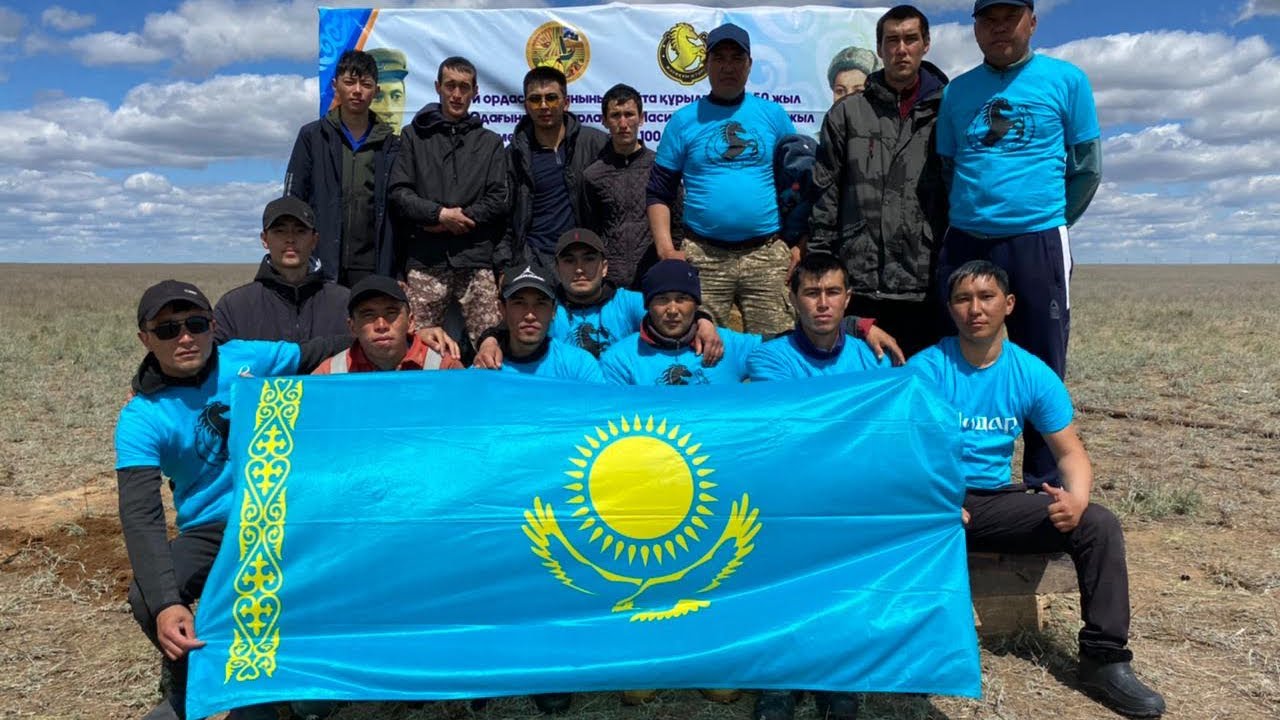 ЖИЕКҚҰМ ЖҮЙРІГІ- 2022