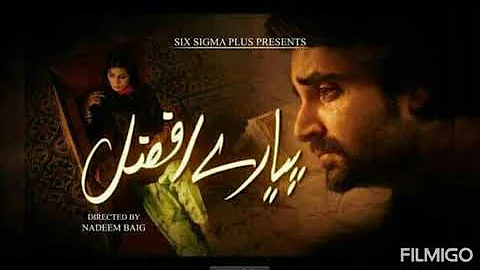 Pyarey Afzal Ost | @Ary Digital Ost | Best Ost | Pakistani Ost