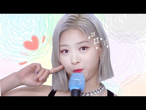 [ITZY]류진 잔망 모음