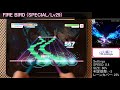 【バンドリ/ガルパAP】 FIRE BIRD (SPECIAL/Lv29) ALL Perfect/フルコンボ【タッチペン】
