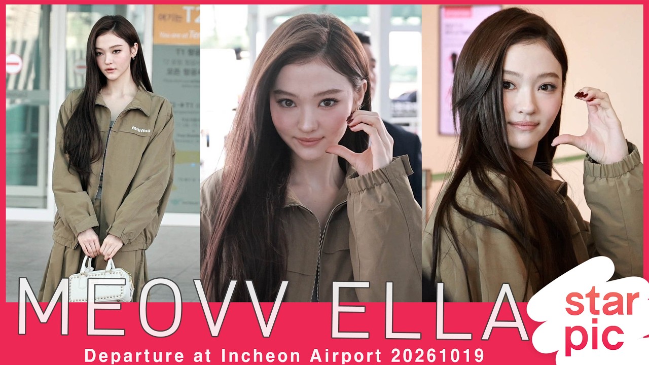 미야오 엘라 '숨쉬는 바비인형~!' [STARPIC] MEOVV ELLA Departure at Incheon Airport 20261019
