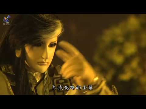 域界之初 歸落塵VS左龍鎖