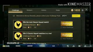 Pubg Mobile secret trick | bonus challenge se free me UC | how to get free UC in pubg Mobile screenshot 4