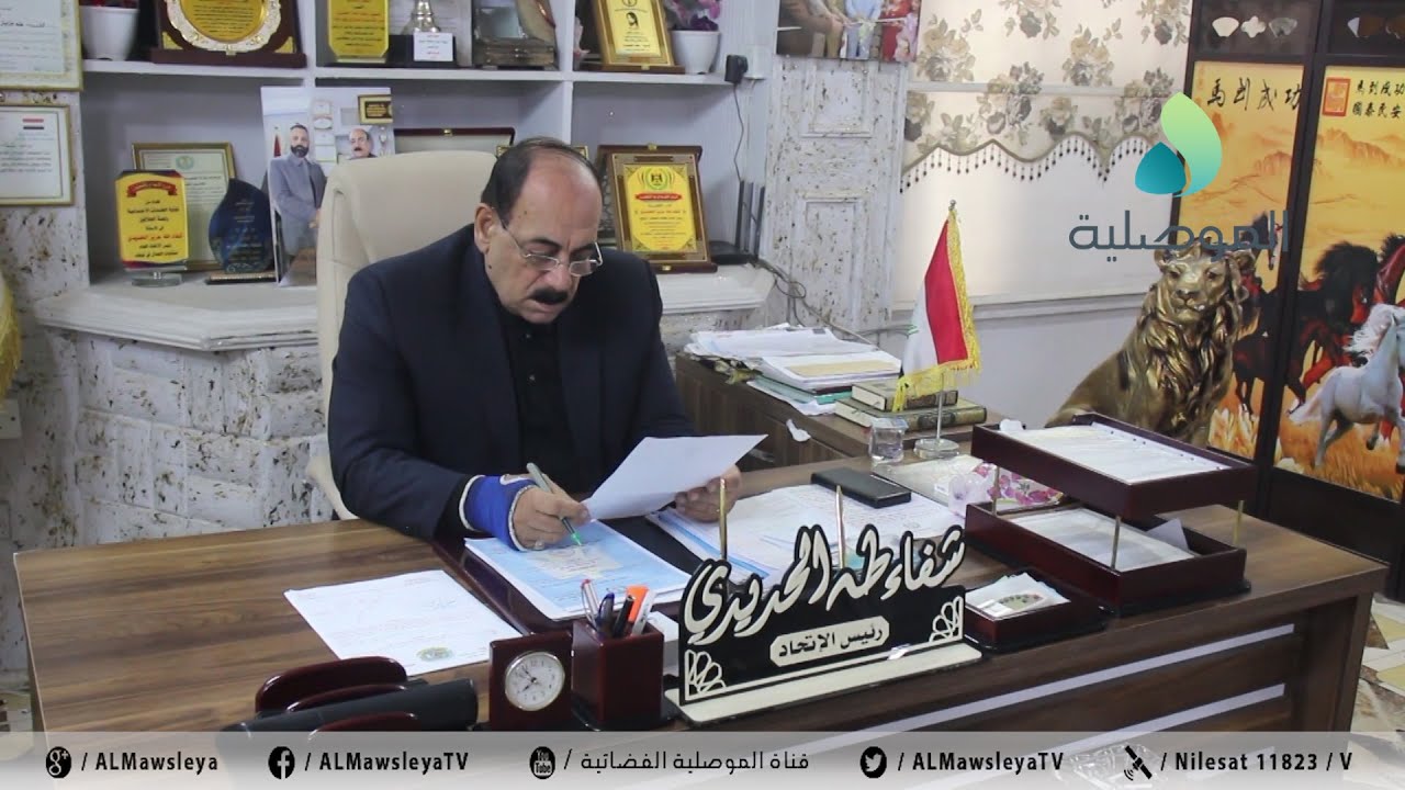 نقابة العمال : القسم القانوني سيحقيق في حادث جسر 17 تموز ونطالب بتوقيع اقصى العقوبة على المسؤولين