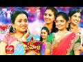 Star Mahila | 25th January 2021 | Full Episode No 79 | ETV Telugu