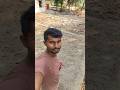 আজ আমাদের পাকা ঘরের ভিতে বালু বা বেলে মাটি দেওয়া হলো #villagelife #shorts #parimalbiswas #reels