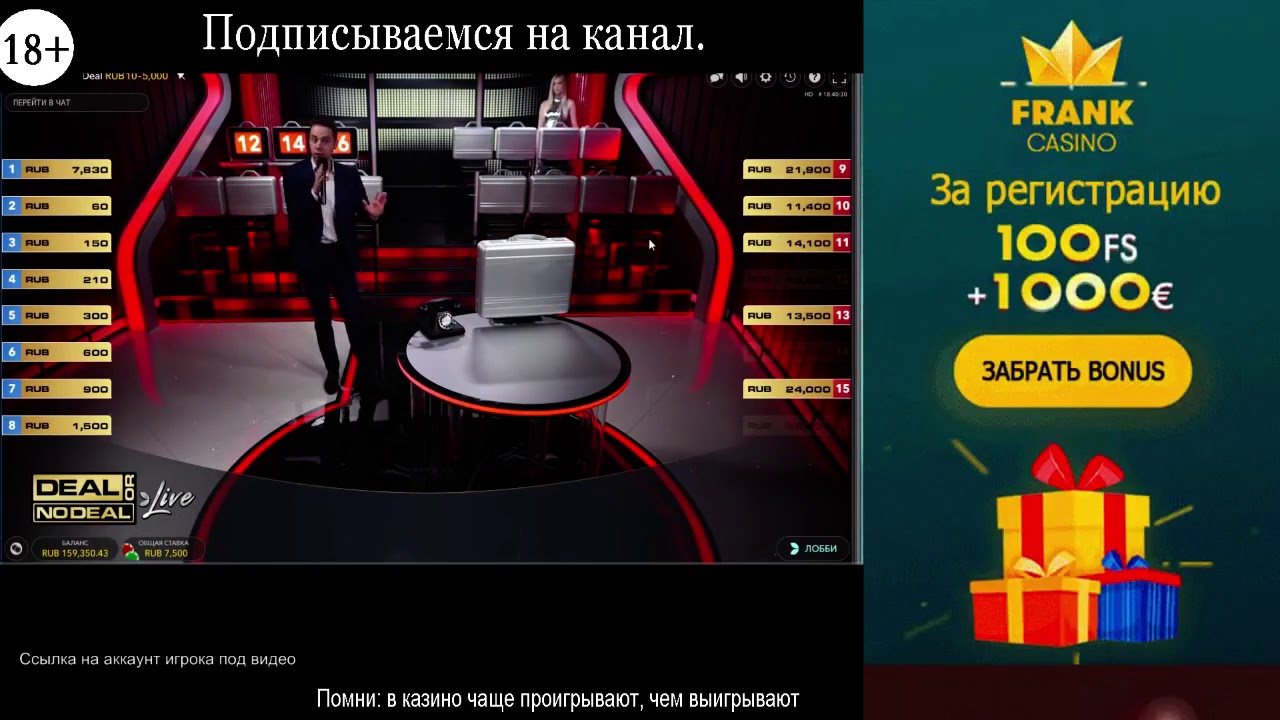 New retro casino промокоды на андроид. Sol Casino ставки. Промокоды для казино sykaaa. Drip казино промокод. Промокод казино чемпион 2023.