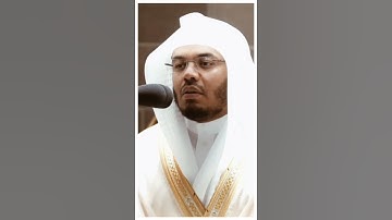 تلاوة مرئية سورة الفرقان الآيات من ٦١ إلى ٦٢ الشيخ ياسر الدوسري
