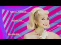 倖田來未-KODA KUMI-『Shake Hip!』~ 20th Year Special Full Ver. ~