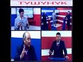 Тушунук:  &quot;Кыргыз саясатчылары убадасын аткарабы?&quot;