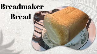 Homemade Bread in a Bread Maker|#homemade #bread #breadrecipe