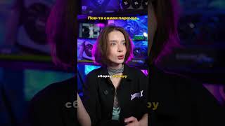 Топовые игровые ПК - в шапке профиля #сборкапк #компьютер #юмор #игры