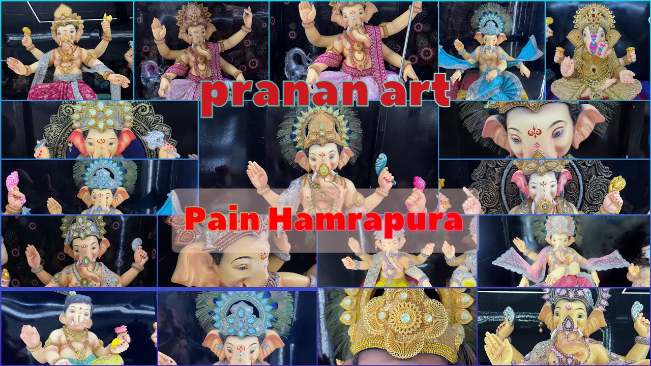 Pen Hamrapur Johe  Ganpatich Maher Ghar Wholesale Retail Ganpati 2025