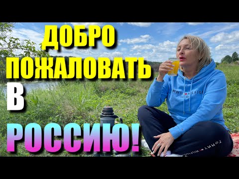 Видео: Я ПОДГОТОВИЛАСЬ. ЖДУ МАМУ С ОЛЕЙ. ПОДАРОК ОТ ОЛИ ПРИЛЕТЕЛ.