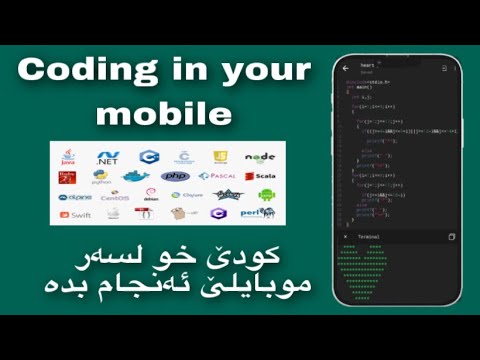 Best coding IDE ever in mobile