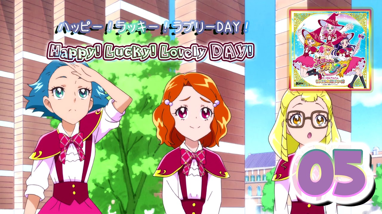 Mahou Tsukai Precure! Vocal Album Track 05 - YouTube