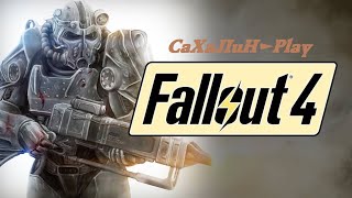 Fallout 4 ☢ Знакомлюсь с игрой, помогайте!  👀🔞