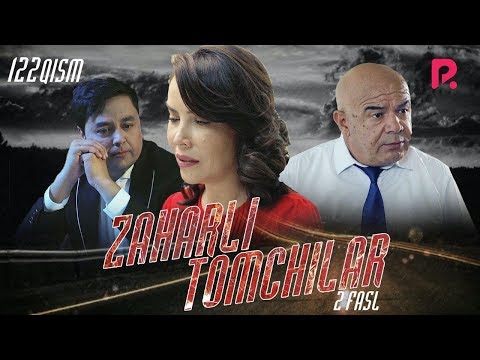 Zaharli tomchilar (o'zbek serial) | Захарли томчилар (узбек сериал) 122-qism #UydaQoling