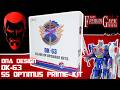 POKE! | DNA Design DK-63 SS AOE OPTIMUS PRIME UPGRADE KIT: EmGo's Transformers Reviews